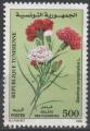 TUNISIE N 1368 ** Y&T 1999 Fleurs ( illet du fleuriste)