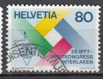 Suisse 1985  Y&T  1232  oblitr  