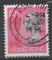 HONG KONG  N 683 o Y&T 1992 Elizabeth II