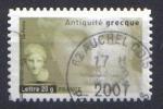 TIMBRE France 2007  YT  4003 AA105  Oblitere Antiquits grecques Aphrodite