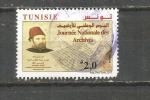 TUNISIE - oblitr/used - 2017