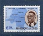 Timbre Congo - Kinshasa Neuf / 1961 / Y&T N439.