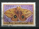 Timbre Rpublique du YEMEN  1990  Obl  N 10  Y&T  Papillons