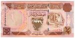**   BAHRAIN     1/2  dinar   1998   p-18b    UNC   **     
