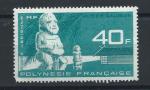 Polynsie PA N12** (MNH) 1965 - Muse Gauguin "Statuette"