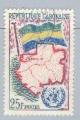 Gabon 1961 Y&T 151    M 158    Sc 152