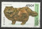 Guine 1996; Y&T n 1091; 450F, faune, chat