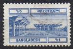 BANGLADESH N 202  o Y&T 1983 Service Postaux (gare de Dacca)