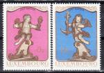 LUXEMBOURG - 1979 - Art -  Yvert 944/945 - Neufs **