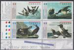 CANADA - Timbres n1988/91 oblitrs