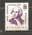 Roumanie N Yvert 1803 (oblitr) (o) 