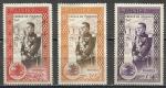 Monaco 1950; Y&T n 338  340; 10c, 50 & 1F avnement du Prince Rainier III