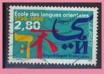 France Oblitr Yvert N2938 cole langues orientales 1994