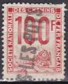 FRANCE Colis postaux n 23A de 1944 oblitr