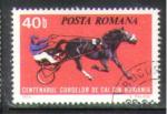 Roumanie 1973 Y&T 2828    M 3182    Sc 2475    Gib 4063