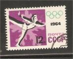 Russia - Scott 2847   olympic games / jeux olympique