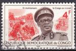 CONGO BELGE N 618 de 1966 oblitr "Gnral Mobutu" 