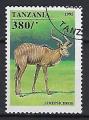 Animaux Sauvages Tanzanie 1995 (1) Yv 1837 (1) oblitr used