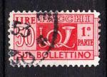 EUIT - Colis postaux - 1946 - Yvert n 62 - Cor (poste) Part 1 Fil. roue