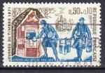 FRANCE - 1971  - Journe du timbre  - Yvert  1671 Oblitr