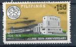 Timbre des PHILIPPINES 1976  Obl  N 1022  Y&T