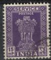 Inde 1958 Oblitr Used Piliers d'Ashoka Pillar 15 Naysa Paisa violet fonc SU