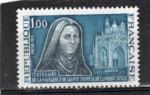 Timbre France Neuf / 1973 / Y&T N1737.