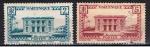 Martinique / 1933-38 / YT n 134 & 136 oblitrs