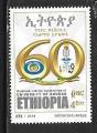 Ethiopie - Michel  n 1944 -  Oblitr / Used - 2014