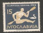 Yugoslavia - Scott 462  olympic games / jeux olympique