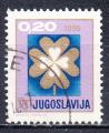 YOUGOSLAVIE- 1969 - Nouvel an - Yvert 1208 - Oblitr