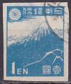 Timbre oblitr n 355(Yvert) Japon 1946 - Mont Fuji, voir description
