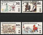 Tchcoslovaquie 1979 - YT 2345  2348 ( Illustrations de livres pour enfant) Ob 