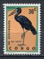 Timbre Rpublique Indpendante du CONGO 1963 Neuf **  N 483  Y&T  Bec Ouvert