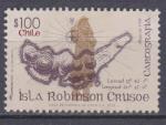 Chili 2015 YT 2083 MNH Carte Ile Robinson Crusoe