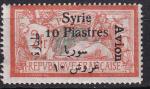 syrie - poste aerienne n 25  neuf* - 1924 (abim)