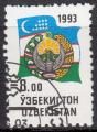 AS34 -1996 - Yvert n 26 - Armoiries et drapeau