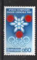Timbre France Neuf / 1966 / Y&T N1520.