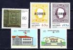 Aores lot (1) de 5 timbres diffrents neufs ** MNH