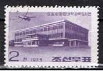 Corée du Nord / 1973 / YT n° 1178, oblitéré