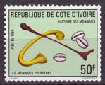 Timbre neuf ** n 820(Yvert) Cte d'Ivoire 1989 - Histoire des monnaies