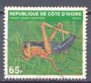 Cote d'Ivoire  obl   N 508E  Insectes Sauterelles