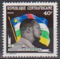 CENTRAFRICAINE - Timbre n211 oblitr