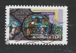 France timbre oblitr n 557  anne 2011 srie  Art Gothique : Bourges