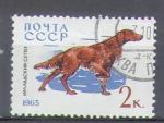 URSS 1965 Y&T 2918    M 3021    Sc 3001    GIB 3094