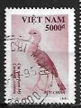 Vietnam 1995 YT n° 1521 (O)