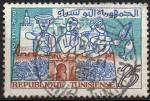 Tunisie : Y.T. 484 - Sfax - oblitr - anne 1959