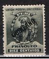 Pérou / 1896-1902 /  YT  Service n° 22, oblitéré