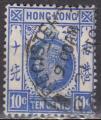HONG KONG n° 123 de 1921 oblitéré 