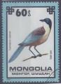 Mongolie : poste arienne n 104 oblitr anne 1979
